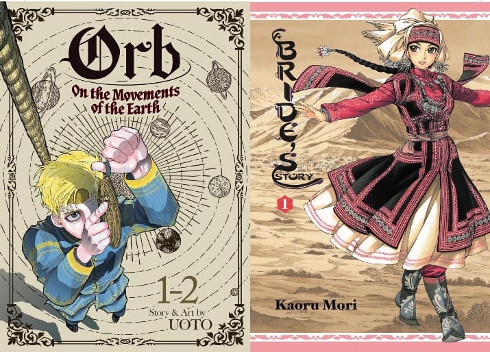 Orb: On the Movements of the Earth / A Bride’s Story