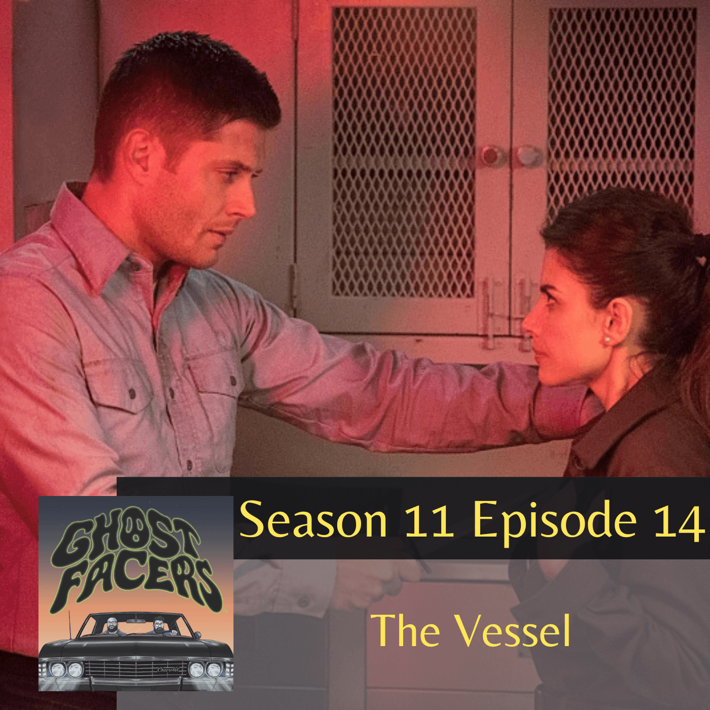 11.14: The Vessel
