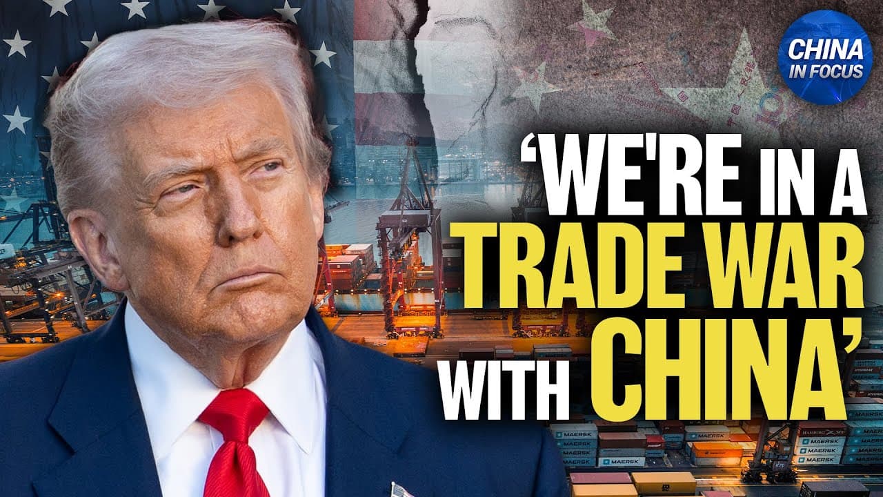 U.S. To Gain More Control in Critical Sectors to Counter China | China in Focus