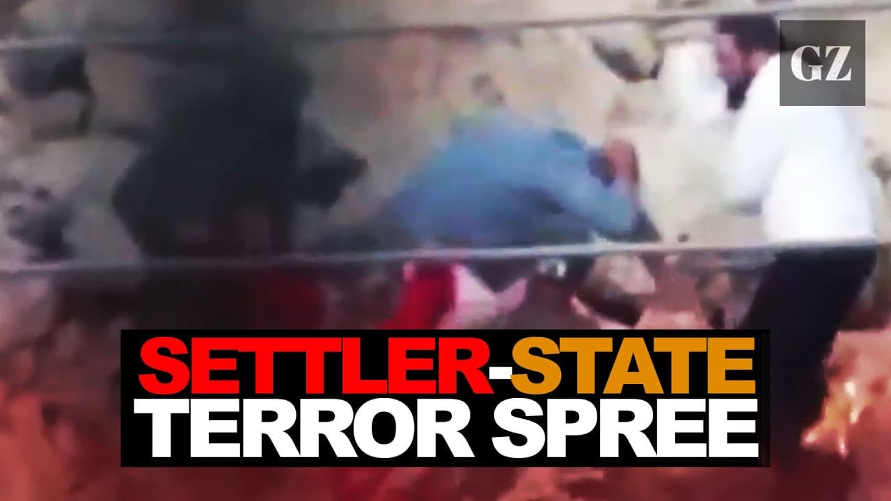 The West Bank is a horror show