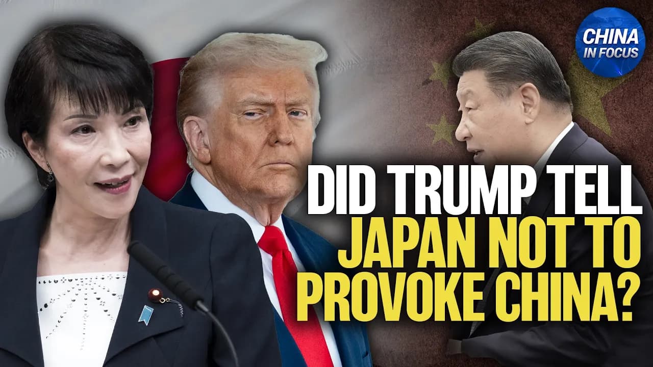 Japan Denies Report on Trump-Takaichi Phone Call | China in Focus