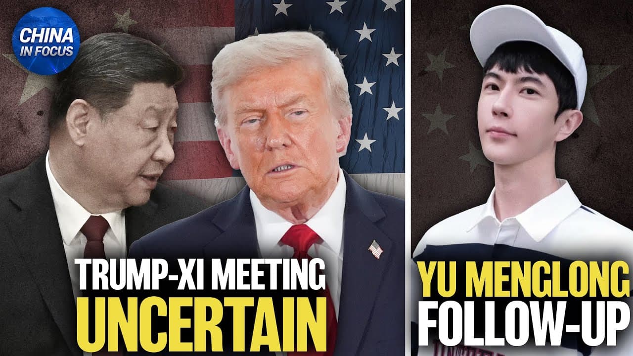 Trump–Xi Meeting Shaky After Rare-Earth Disputes, China Cancels Xi's Hotel Booking | China in Focus