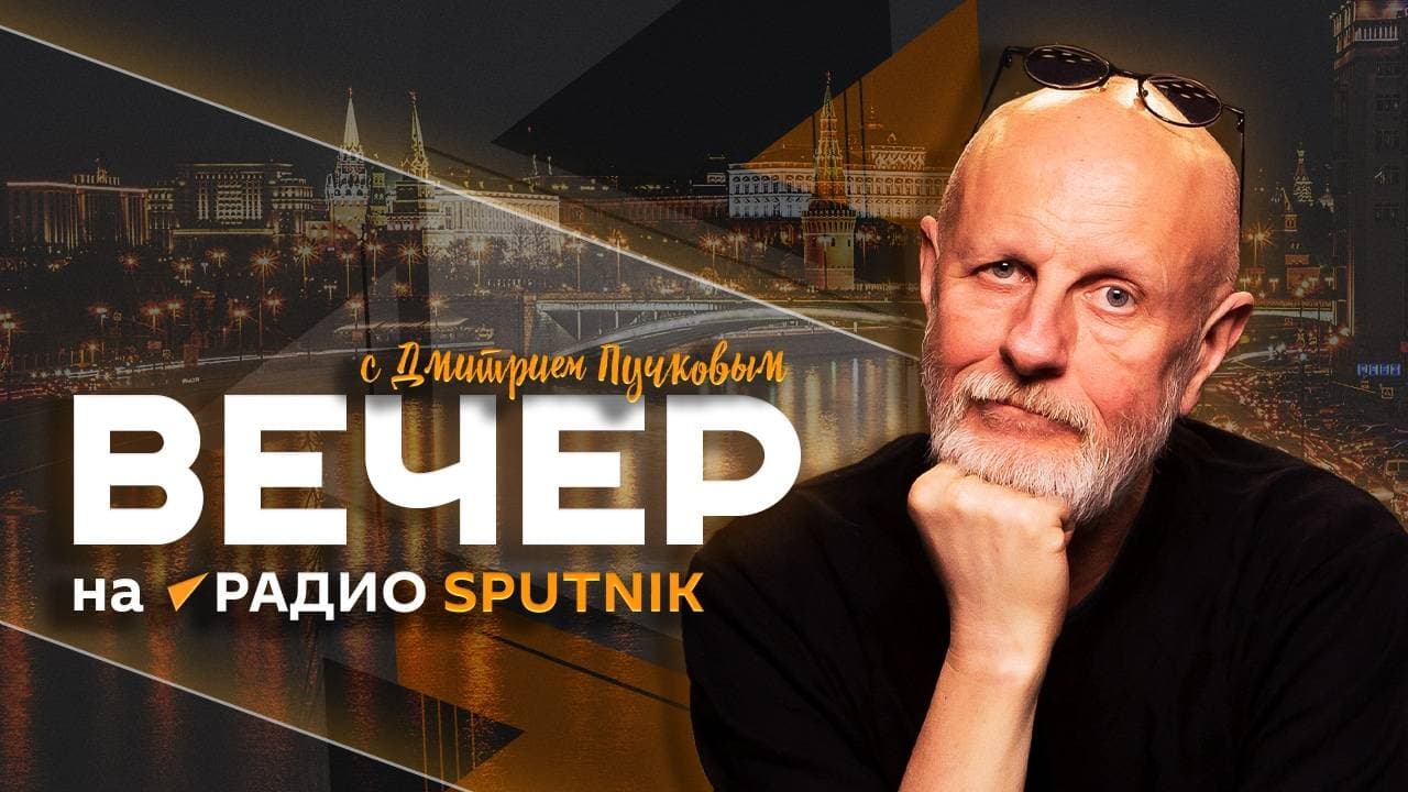 Нападения в школах и дело Долиной в Верховном суде