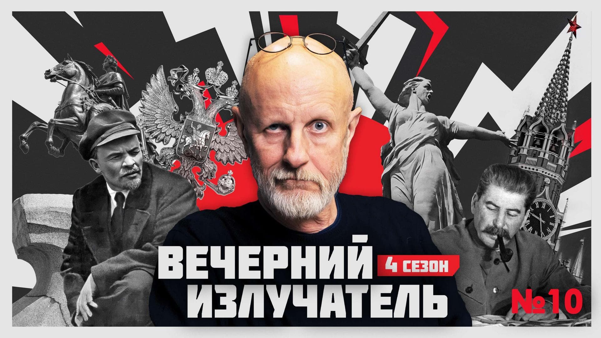 Вечерний Излучатель: финский снайпер Симо Хяюхя