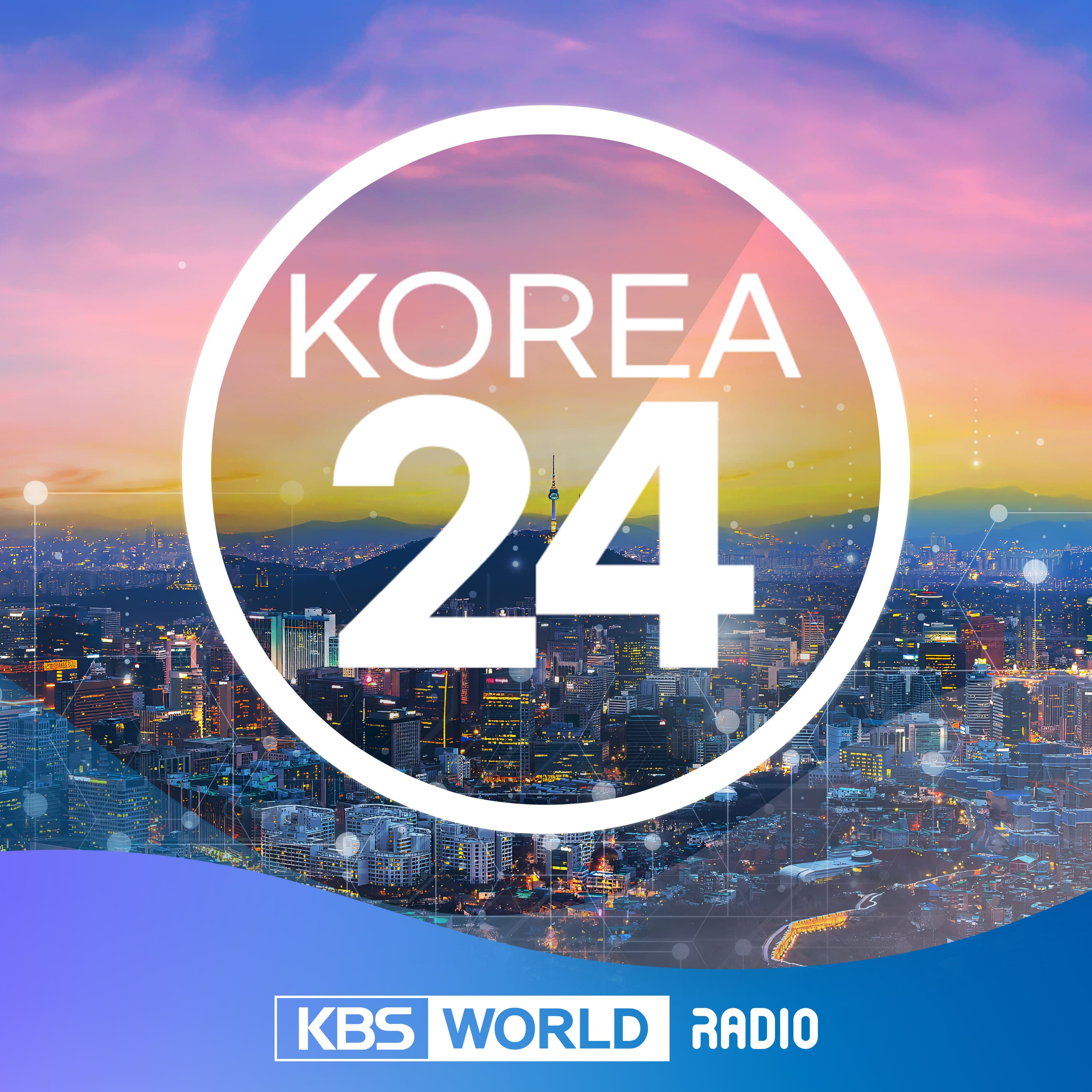 Korea 24 - 2026.06.15