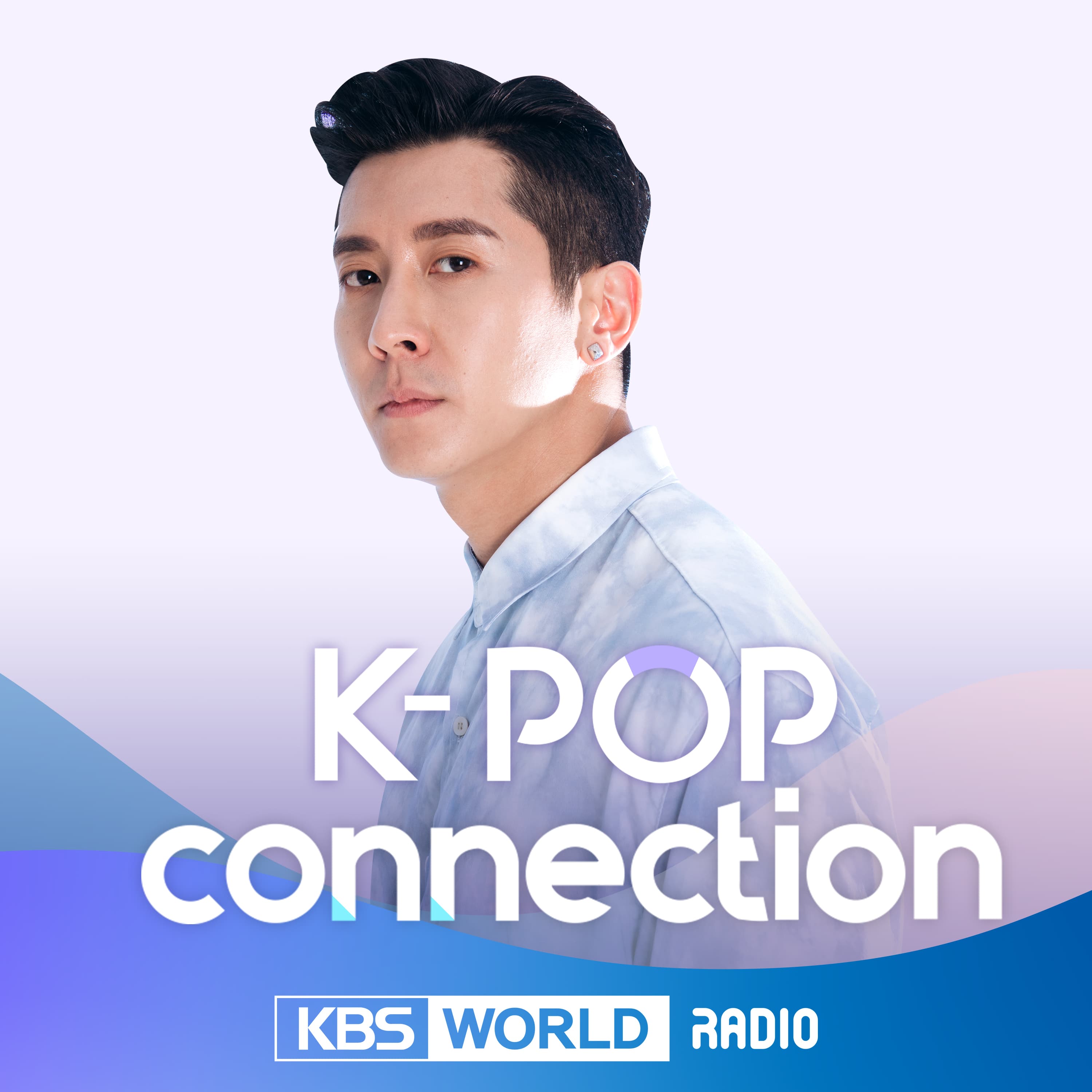 K-POP Connection - 2026.06.16