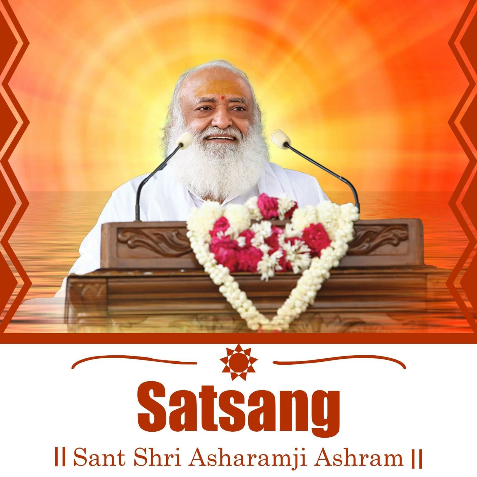 Gyaniyon Ka Swabhav 1 : Pujya Sant Shri Asharamji Bapu