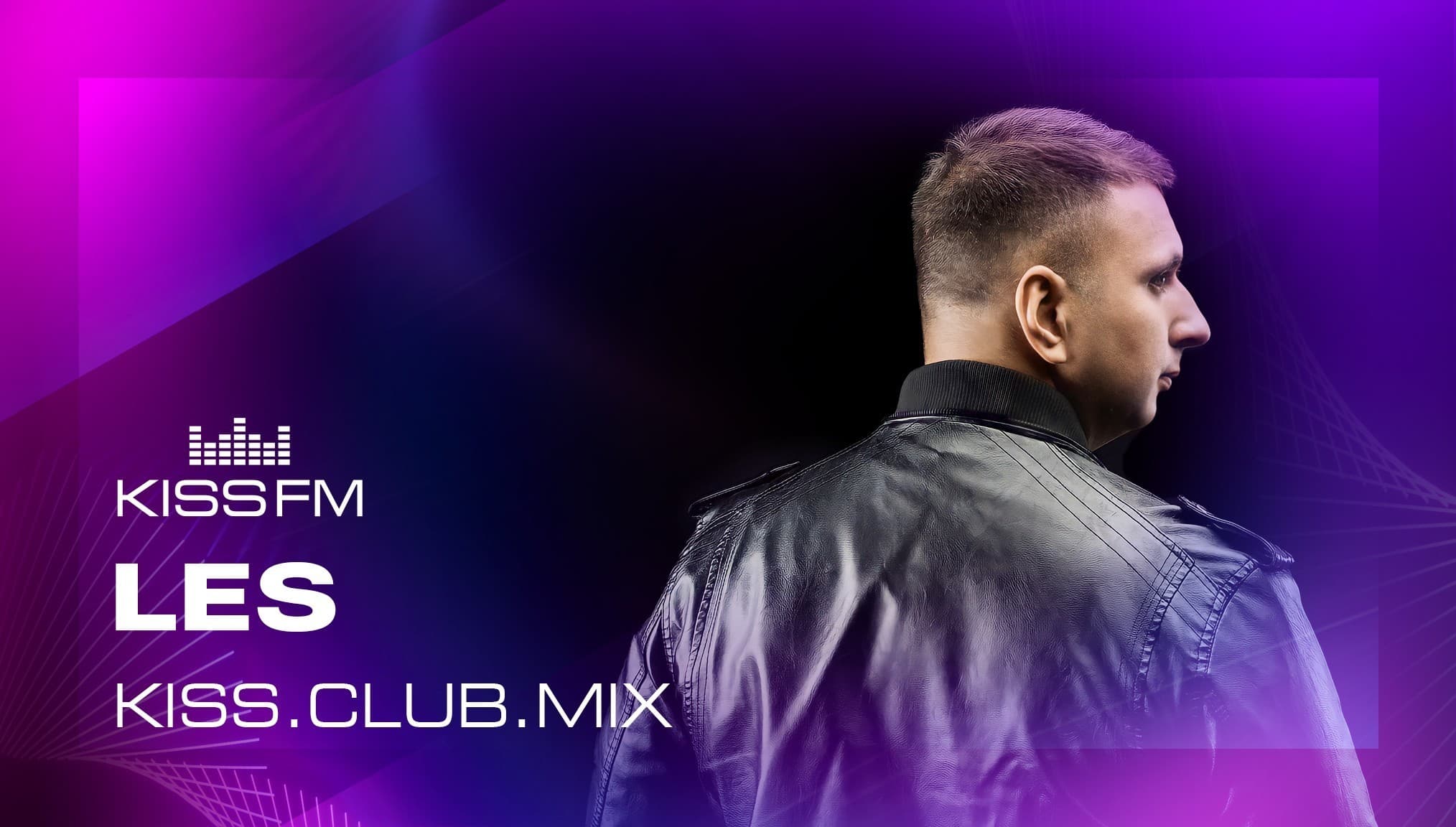 Les - KISS.CLUB.MIX (13.11.25)
