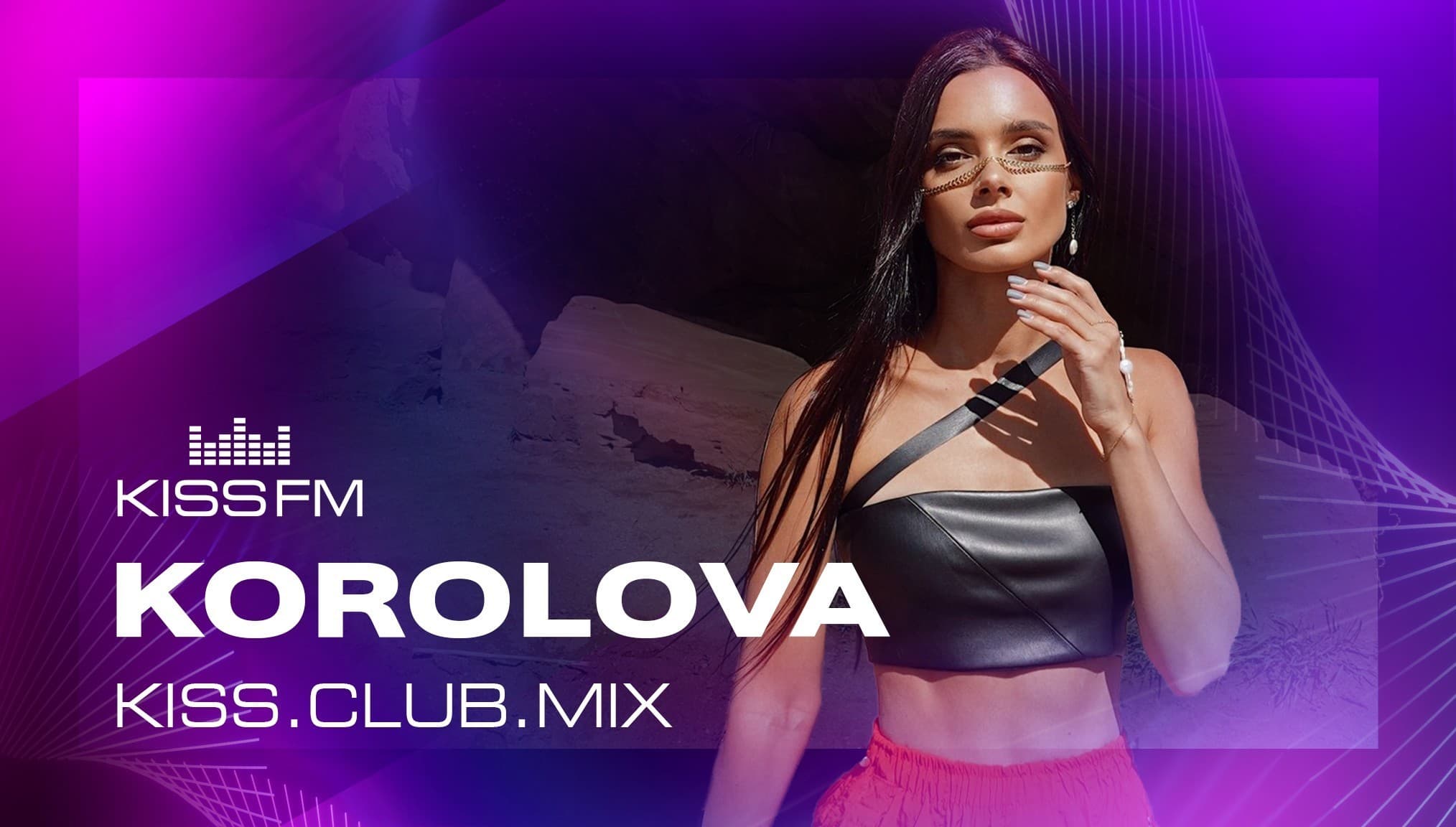 KOROLOVA - KISS.CLUB.MIX [Captive Soul] (24.11.25)