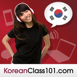 Video News #105 - Free Korean Gifts of the Month - January 2026