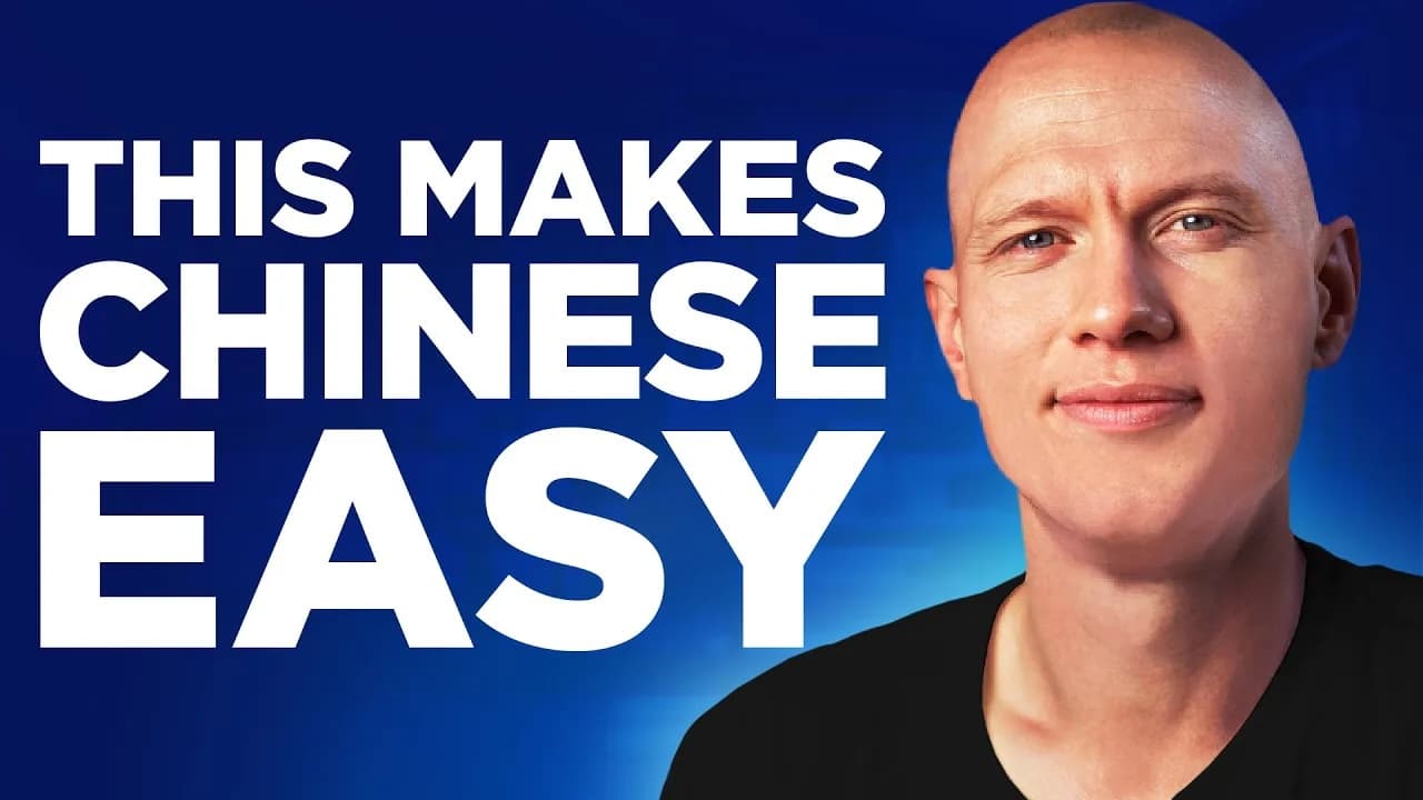 This ONE Skill Makes Chinese Learning 10X Easier