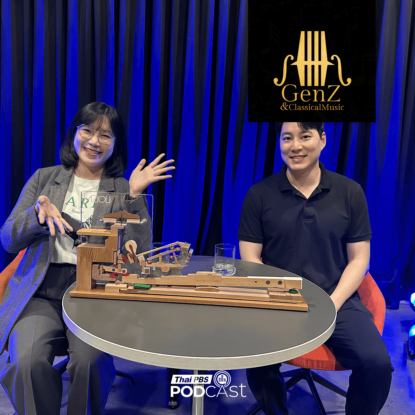 Gen Z & Classical Music EP. 348: ชำแหละ Piano