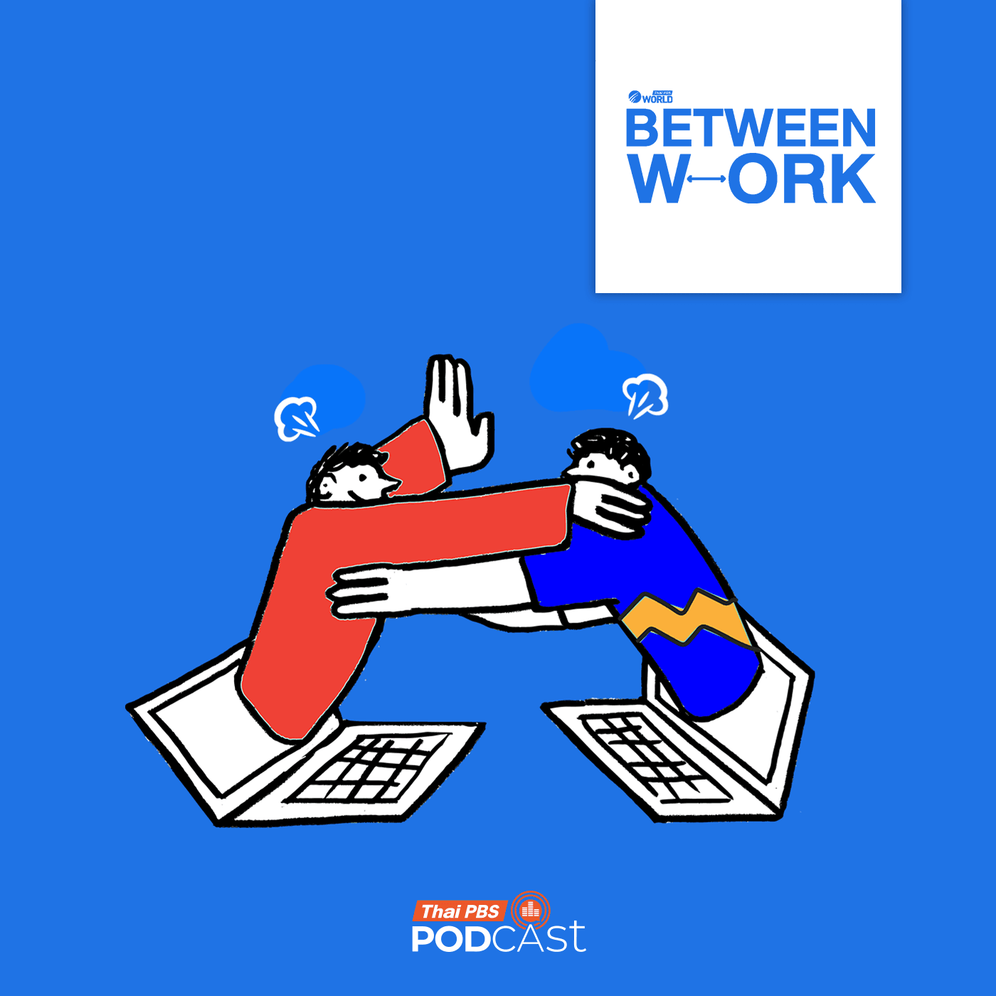 Between Work EP. 4: On handling rejections and toxic co-workers