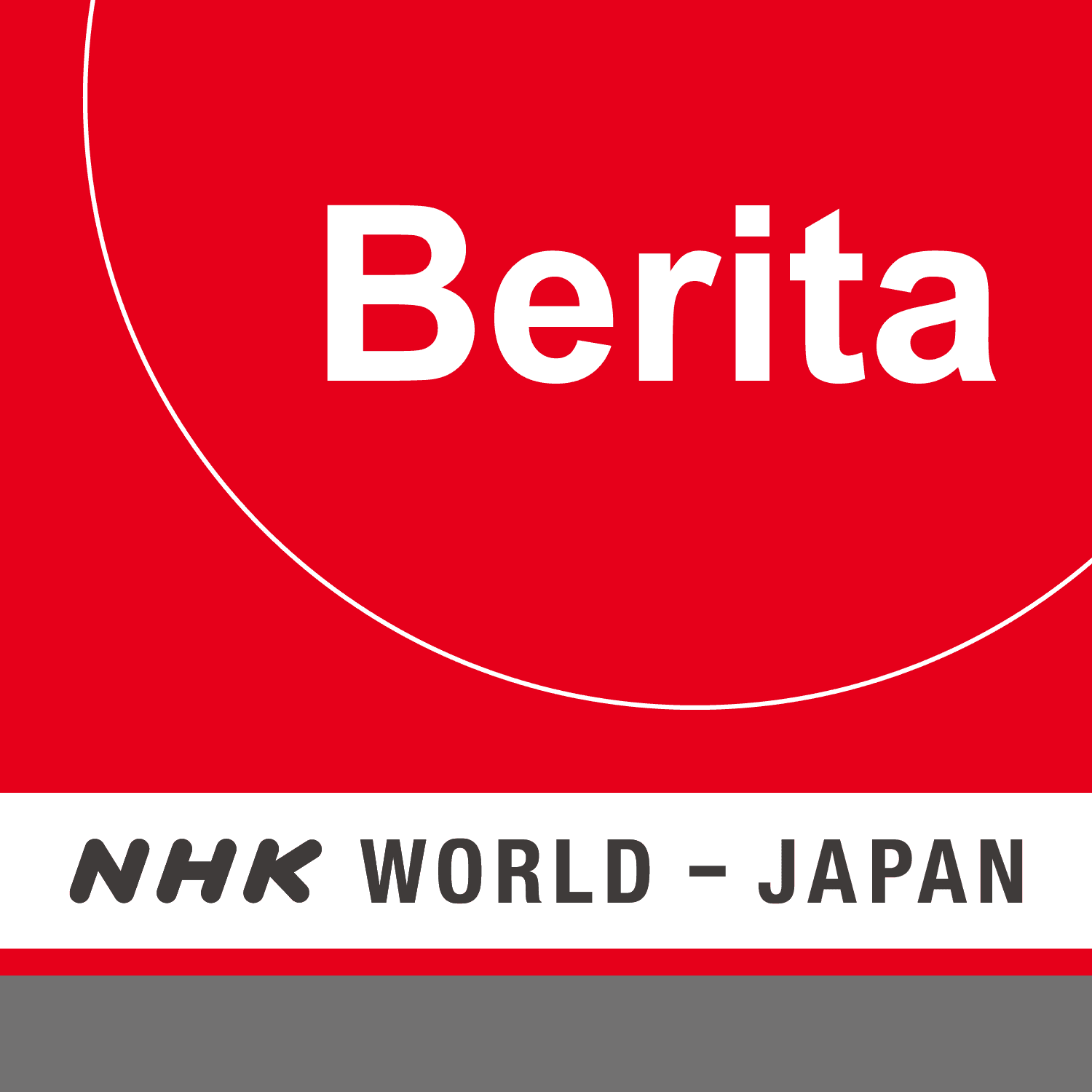 
NHK WORLD RADIO JAPAN - Indonesian News at 20:15 (JST), December 08
