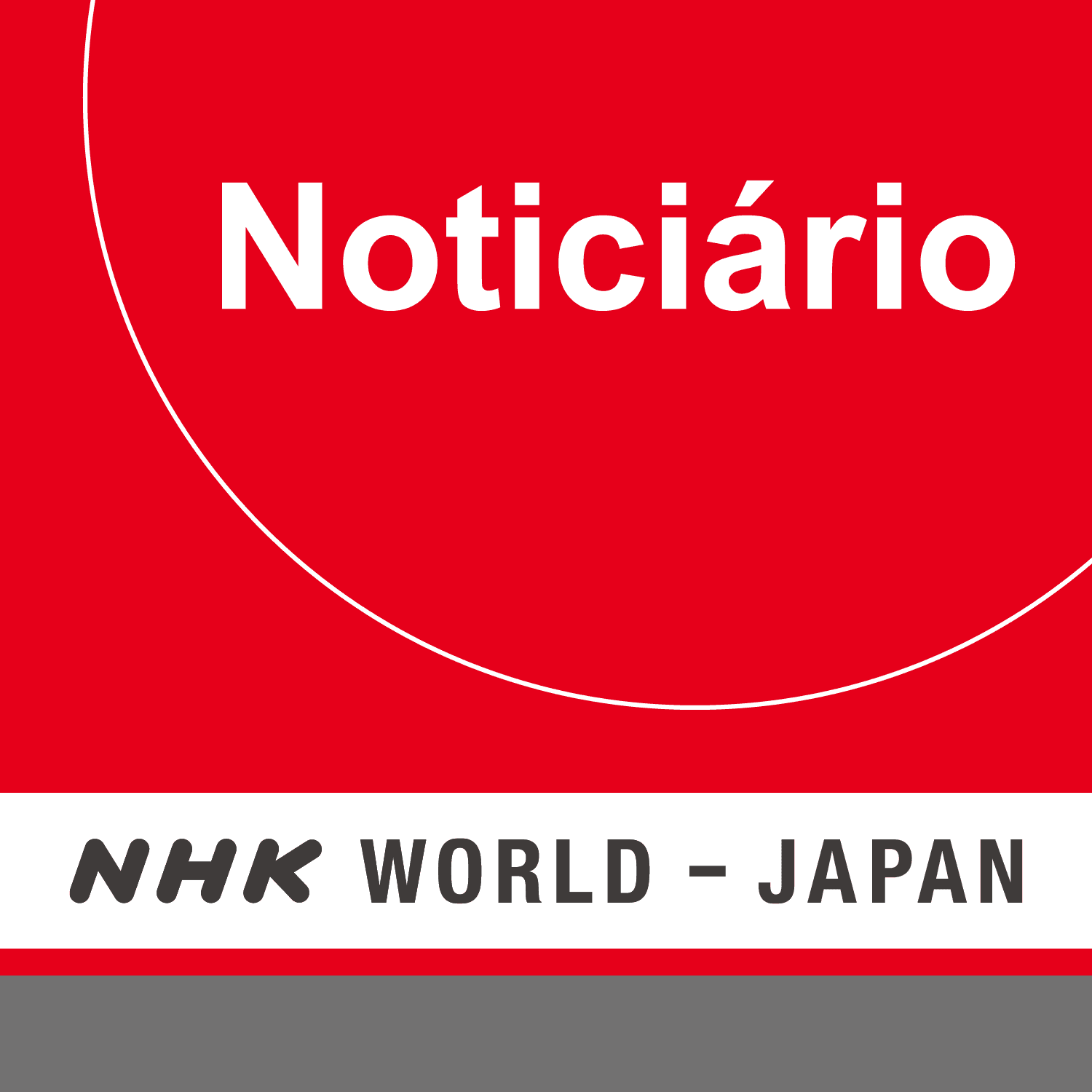 
NHK WORLD RADIO JAPAN - Portuguese News at 18:00 (JST), December 19

