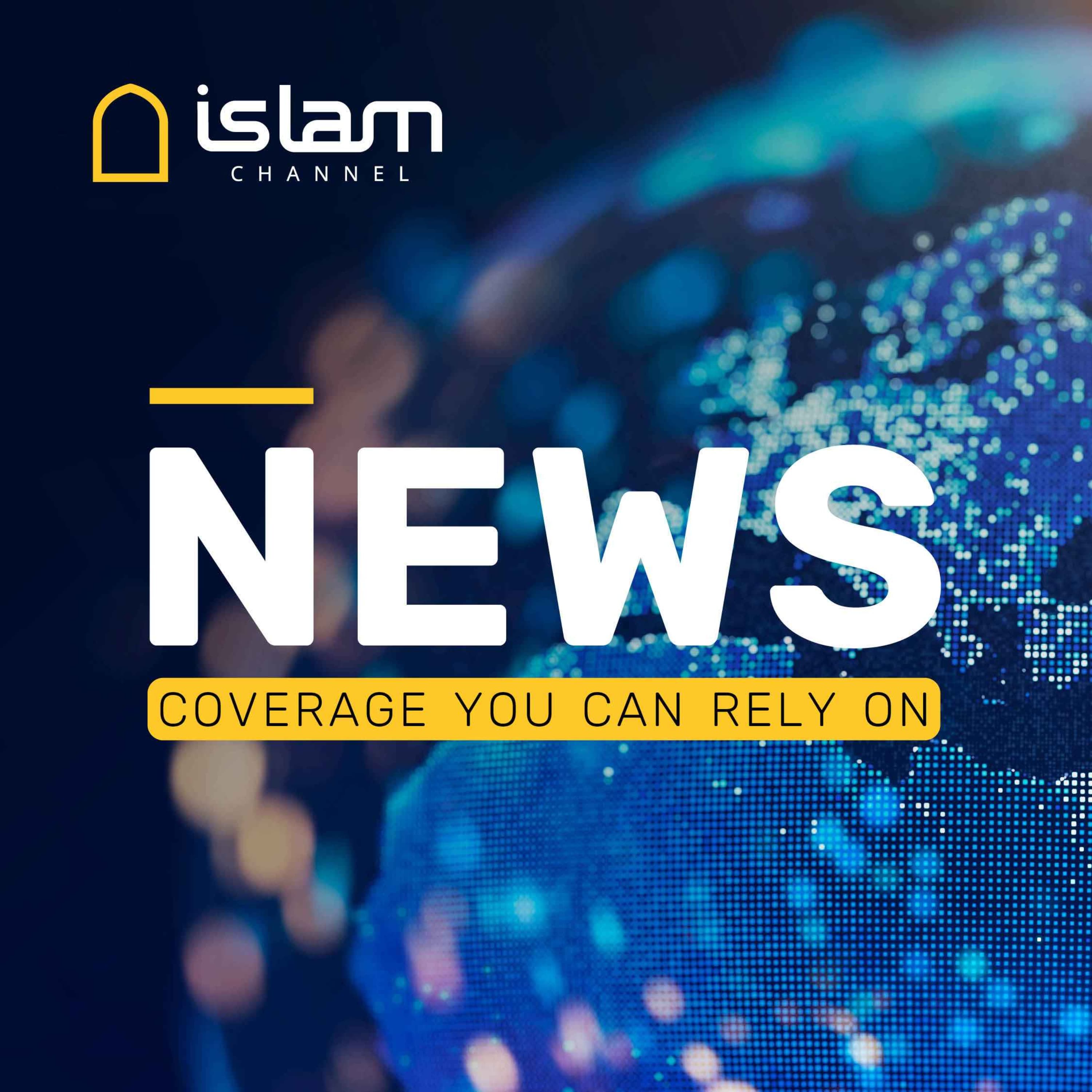 IC NEWS