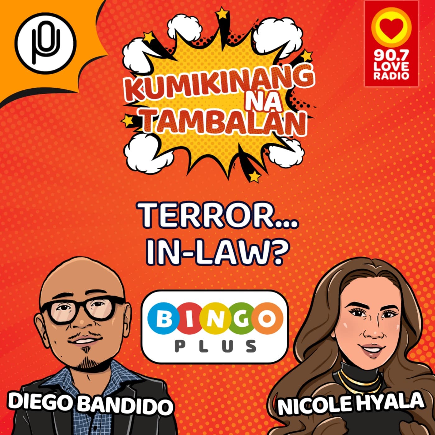 Terror… In-Law?