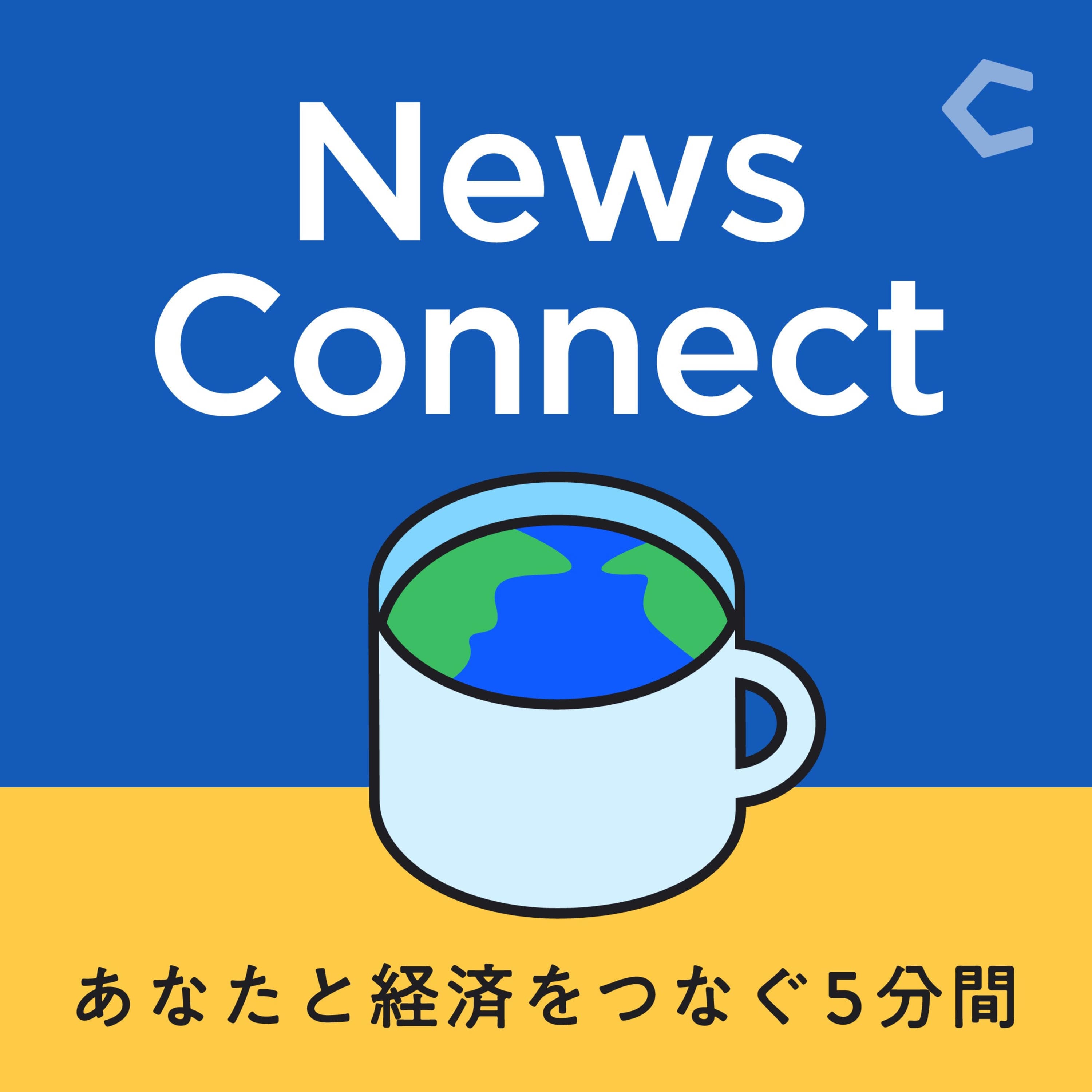 【12月12日】Netflixとパラマウントがワーナー・ブラザースを巡り巨額の争奪戦