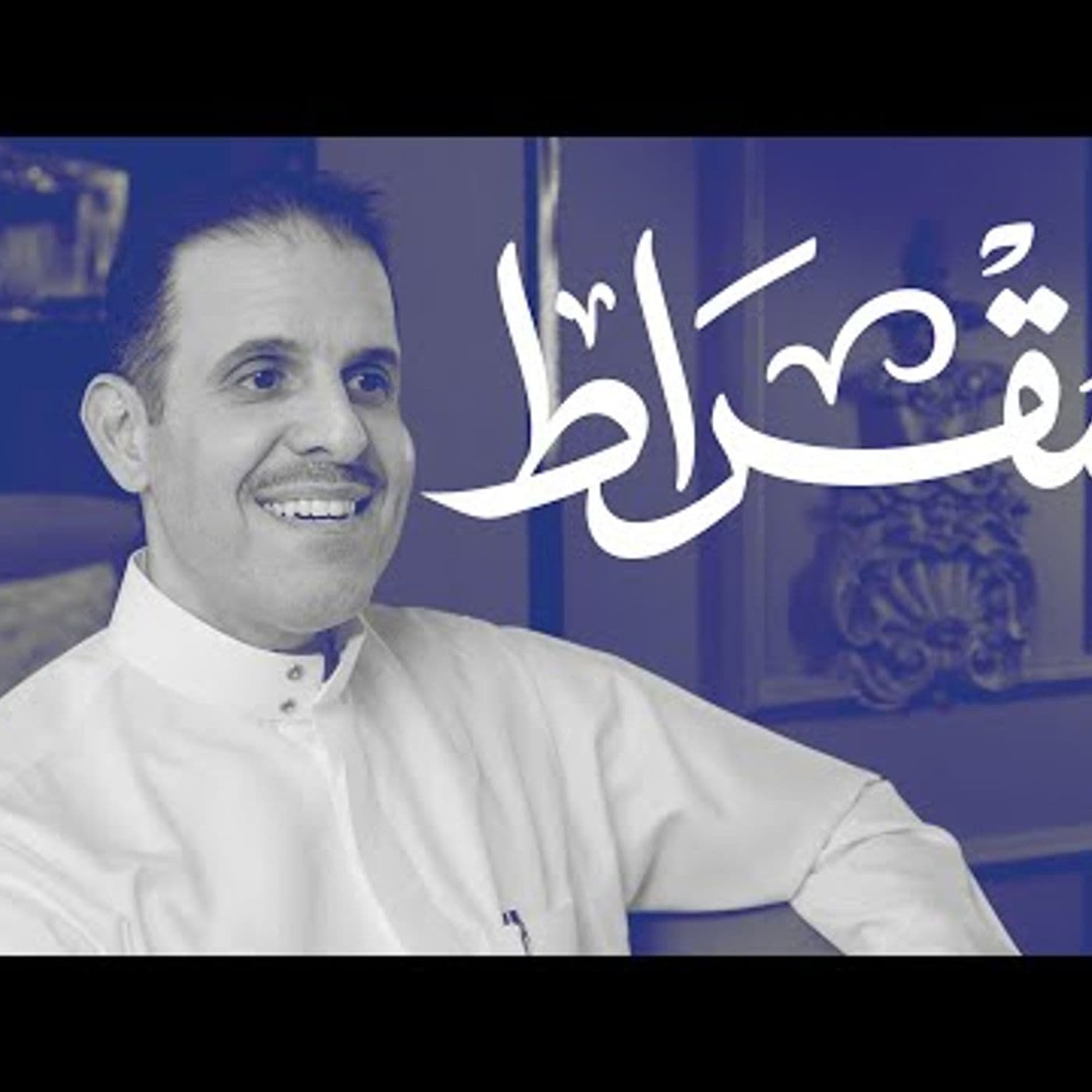 مع الرئيس التنفيذي لبنك الرياض
