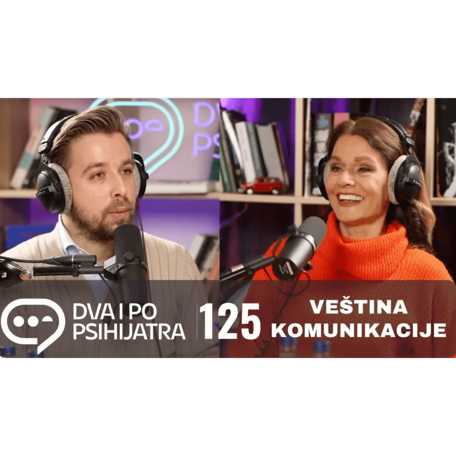 125 - Veština komunikacije