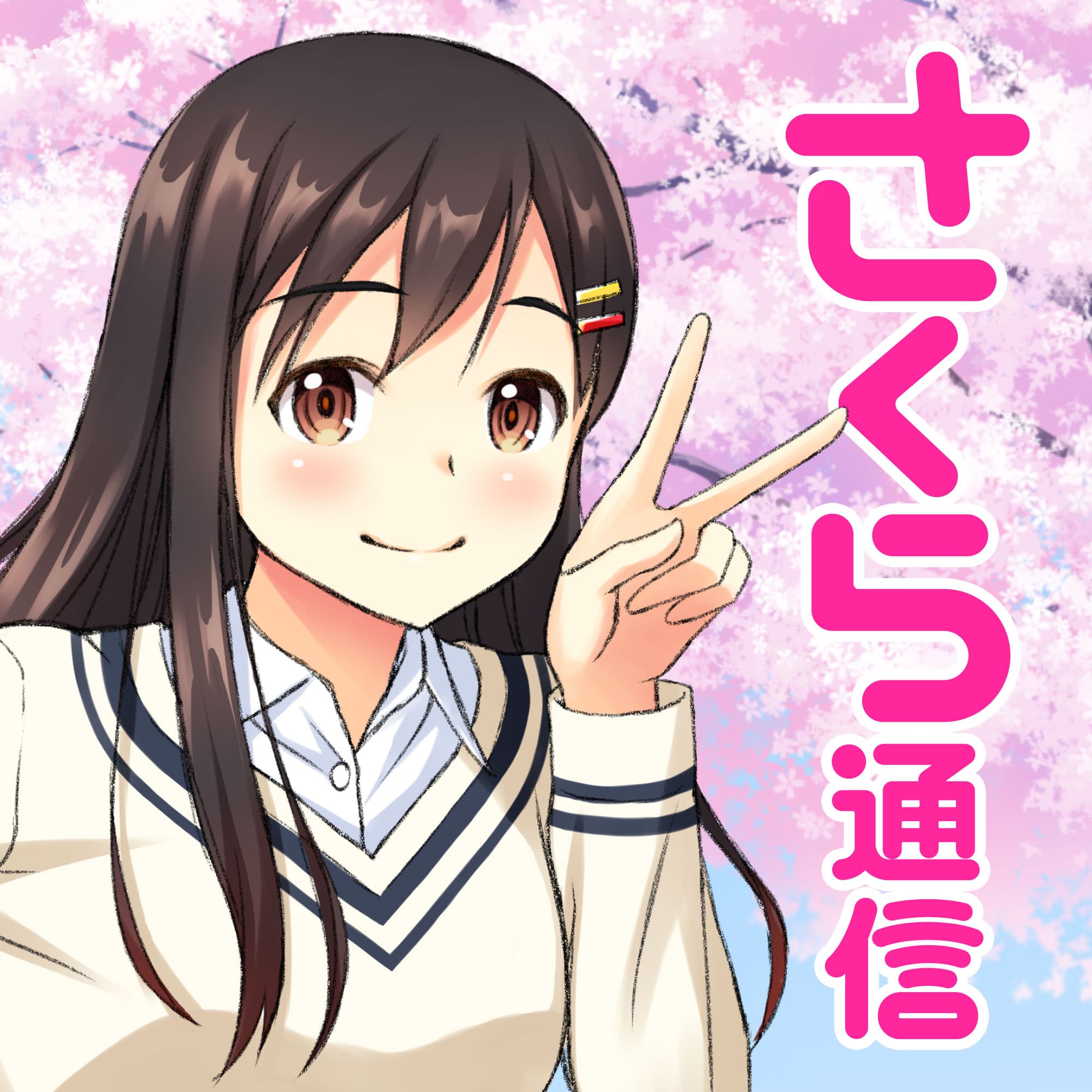 第287回放送 「ブダペスト1」
