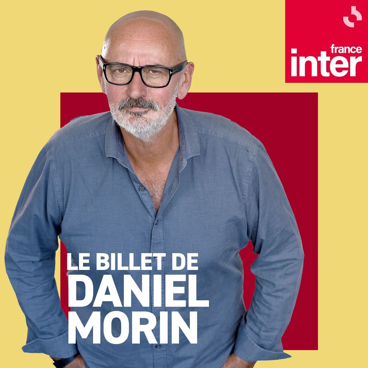 Les PMU, patrimoine culturel immatériel de l'UNESCO ?